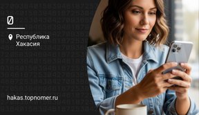 Что значит “ошибка вызова”